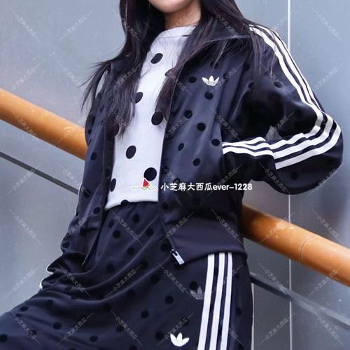 adidas三叶草SATIN POLKA DOTS波点漏斗领运动外套KV1165KV1166 - 图1