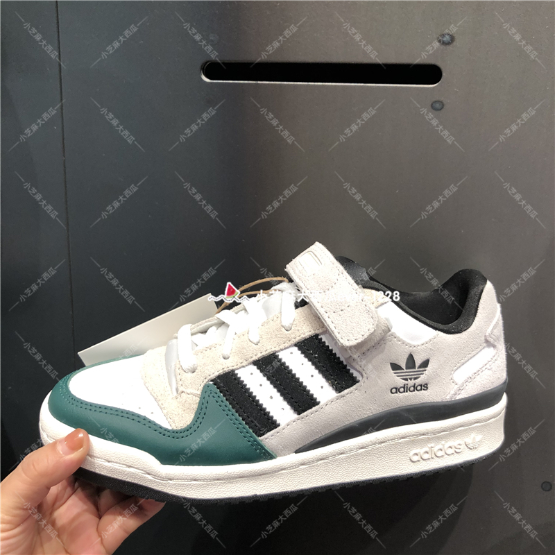 adidas三叶草正品FORUM LOW男女休闲板鞋GX9398/9399/3953GY8203 - 图1