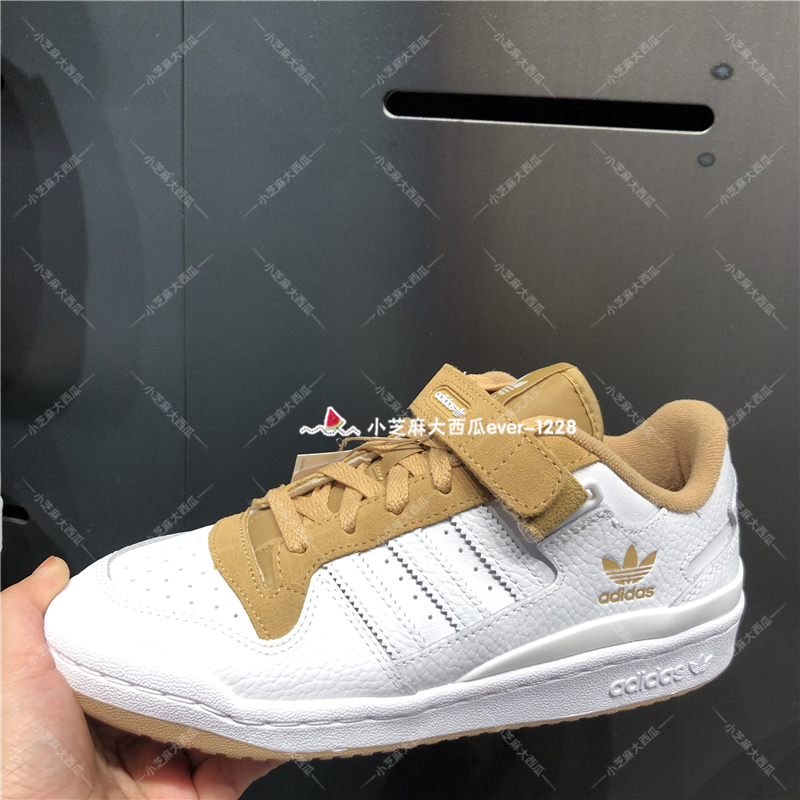 adidas三叶草正品FORUM LOW男女休闲板鞋GX9398/9399/3953GY8203 - 图2