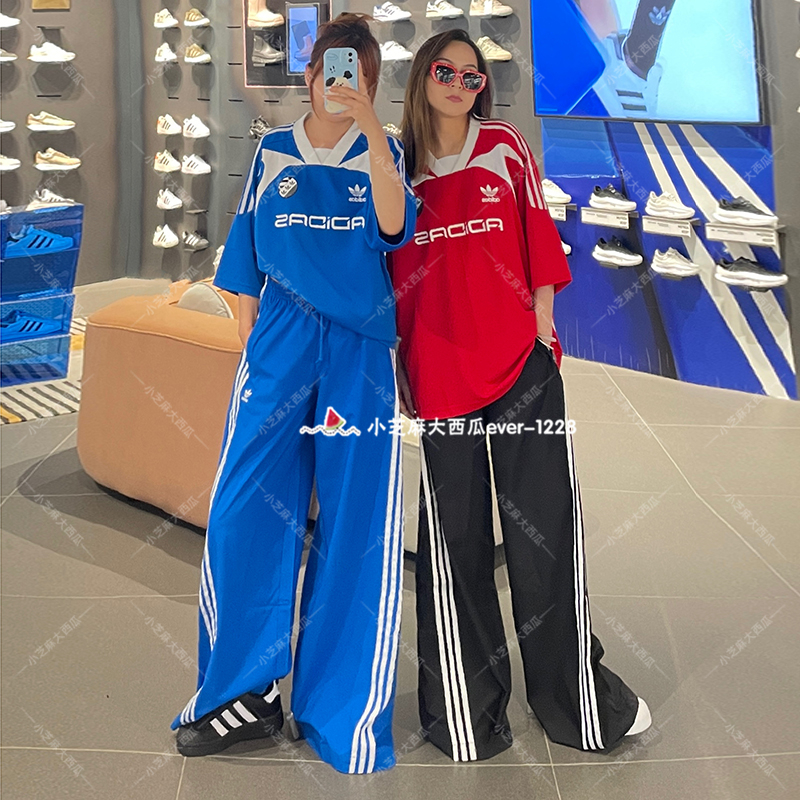 adidas三叶草ADILENIUM OVERSIZED女子长裤IV9315/9318/9316/9317 - 图1