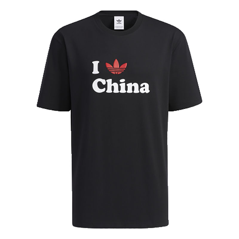 adidas三叶草专柜正品I China我爱中国王嘉尔短袖T恤H07327H07328 - 图3