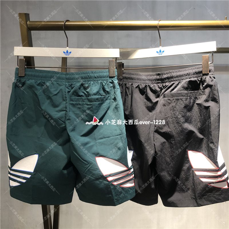 adidas三叶草专柜正品彩色线条logo速干运动宽松短裤H09357H09358 - 图0