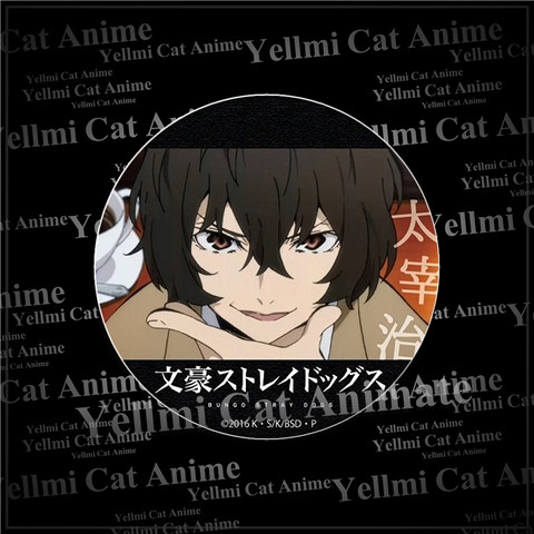 文豪野犬徽章Bungo Stray Dogs动漫周边胸章/挂件/随身镜20款/P - 图1