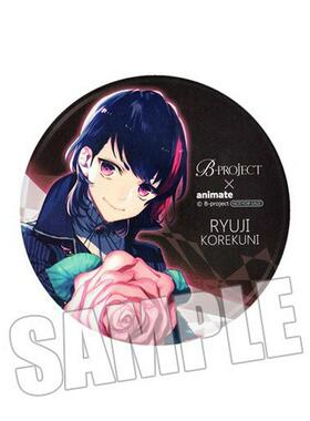 B-project徽章动漫吧唧胸章 不动明谦周边キタコレ/全5款现货/02