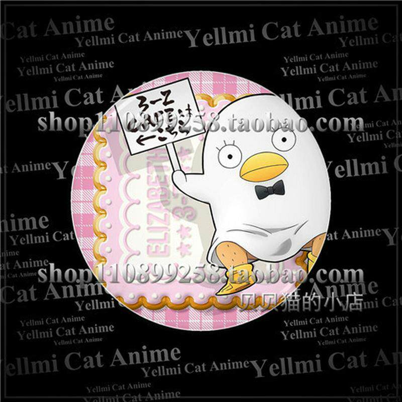 银魂GINTAMA吧唧坂田银时高杉晋助神威动漫Q版徽章胸章现货H - 图2