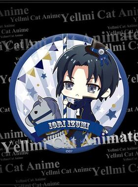 idolish7徽章 和泉三月/九条天七濑陆动漫周边吧唧旋转木马胸章/D