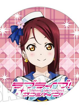 LoveLive Sunshine徽章Aqours水团小原鞠莉黑泽黛雅吧唧胸章9种/P