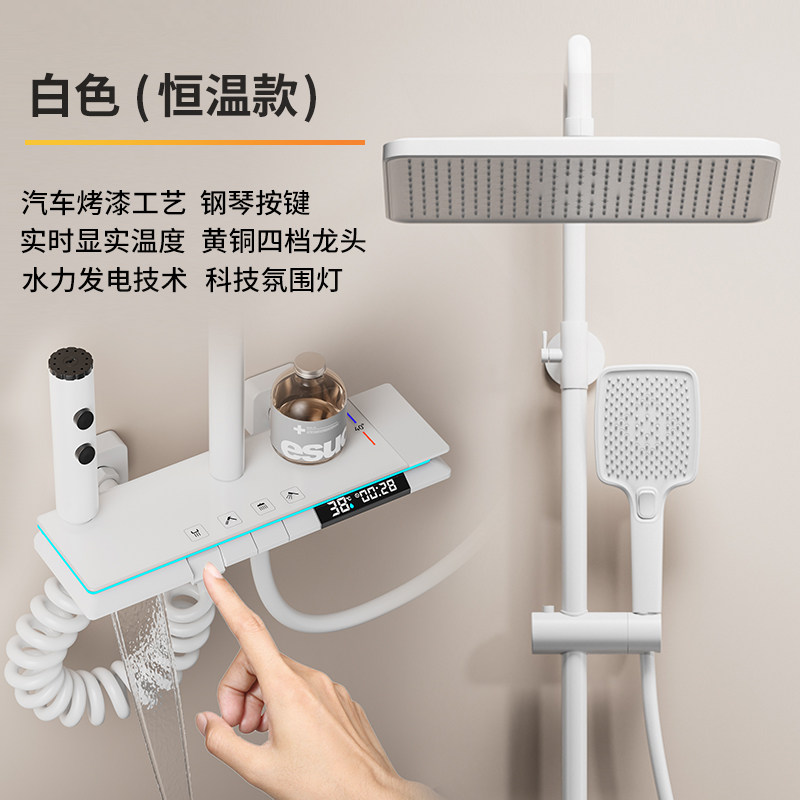 品牌数显枪灰色淋浴花洒套装全铜家用浴室恒温增压卫生间冷热沐浴,淘宝优惠券,粉丝福利购,淘宝优惠卷