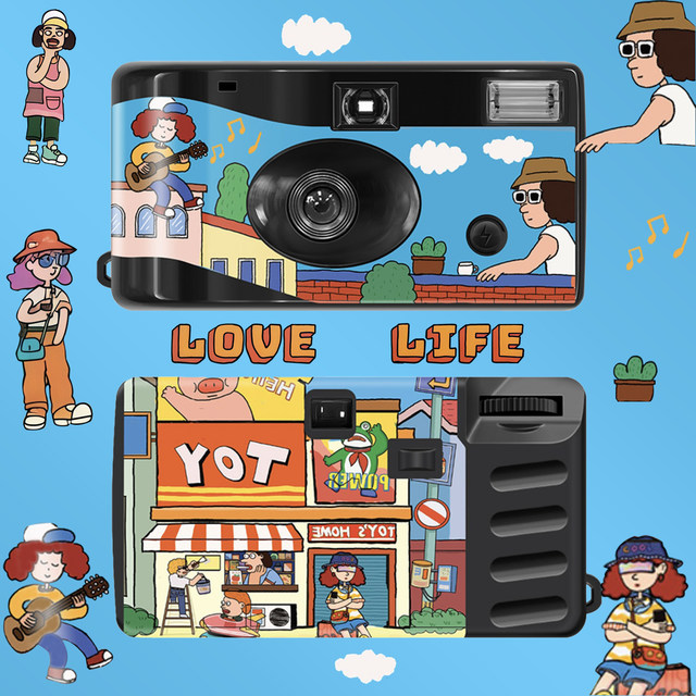 Fuji Kodak disposable film camera Chinese Valentine's Day gift Fuji Kodak disposable film camera Chinese Valentine's Day gift