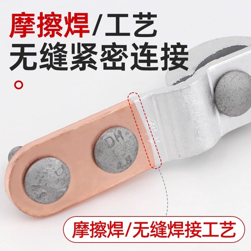 铜铝过渡接头JKG线夹铜铝跨径连接头铝线转铜线分支接线端头永注,淘宝优惠券,粉丝福利购,淘宝优惠卷