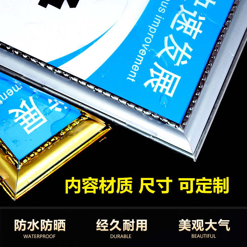 危险化学品管理制度标识牌危险品告知提示危废仓库环保污染防治告-图1