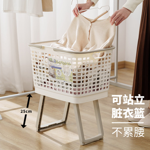 Imported Japanese bathrooms can stand with dirty clothes baskets with elevated brackets foldable hand-mounted laundry and clothes storage baskets