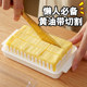 Butter cutting box refrigerated storage box