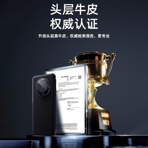 适用华为mate70pro优享版手机壳翻盖式mete60手机套智能视窗mata60pro+皮套全包防摔新款素皮高档男款女外壳 - 图1