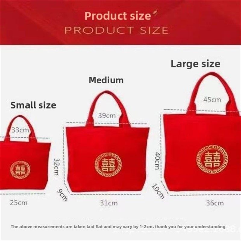收彩礼礼金婚礼喜包装红包结婚专用手提包喜字袋布袋红色帆布包包,淘宝优惠券,粉丝福利购,淘宝优惠卷