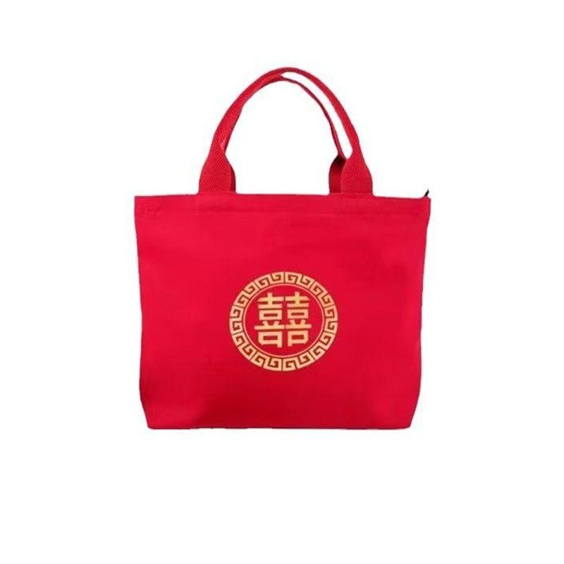 收彩礼礼金婚礼喜包装红包结婚专用手提包喜字袋布袋红色帆布包包,淘宝优惠券,粉丝福利购,淘宝优惠卷