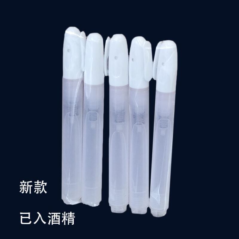 Anti epidemic pen alcohol zero contact no contact by elevator anti epidemic door opening artifact portable disinfection pen bacteriostatic pen