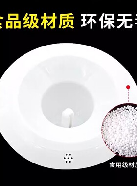 适配于志高骆驼先科饮水机聪明座顶盖喇叭口盖桶装水底座托盘配件