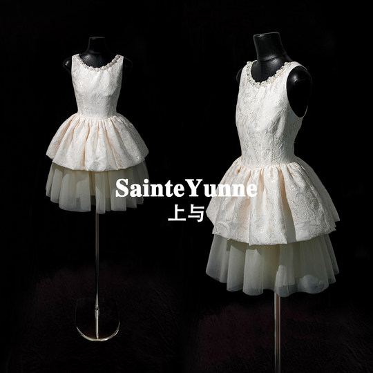 SainteYunne上与 钻领贵气仙气蓬蓬裙 秋季新品连衣裙LQ831