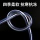 PVC wire hose reinforced wire tube transparent oil extraction