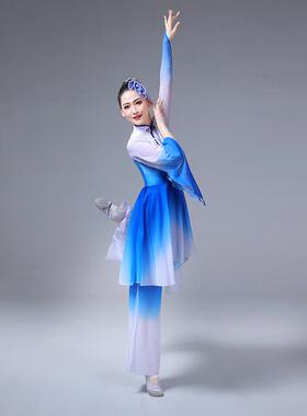 送扇子新款扇子舞纱衣蓝色秧歌服女飘逸古典舞伞舞演出服中国风舞