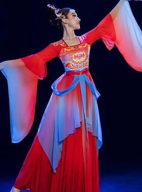 送扇子锦年舞古典舞演出服女飘逸广场原创套装秧歌服中国风舞蹈服