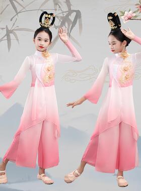 送扇子古典儿童女中国风汉服古风表演练功出伞舞扇子服装韵身纱衣