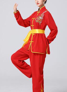 送扇子国庆打鼓服舞龙舞狮服表演男女生秧歌服装腰鼓服武术练功演