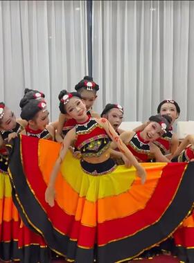 送扇子幼儿彝族六一舞蹈服装大摆裙开场舞台表演服火把节民族演出