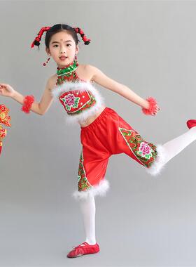 送扇子妞妞看戏中国梦娃舞蹈服服六一喜庆演出服秧歌服女打鼓儿童
