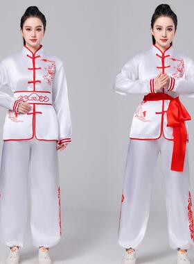 送扇子打鼓演出服锣鼓队舞龙表演服武术服装腰鼓秧歌服装舞狮演出