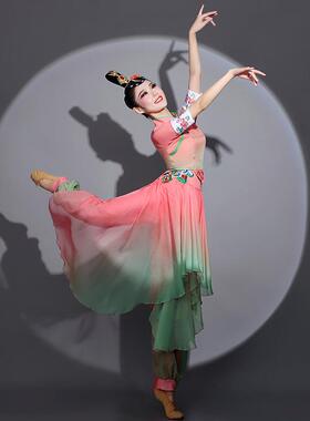 送扇子画  闲新款情抒舞蹈服装艺考演出服女2025年画茶胶州秧歌服