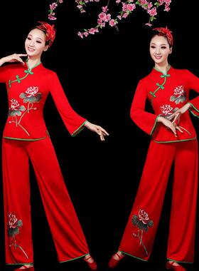 送扇子秧歌服女新款中老年尺码舞演出弹力服装大广场红色胶州舞蹈