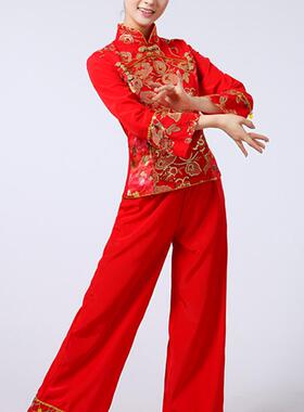 送扇子元旦中老年开门红秧歌服红色喜庆古典扇子舞舞蹈舞广场服中