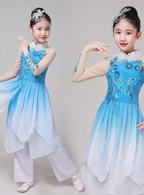送扇子儿童古典舞演出服舞蹈茉莉花秧歌舞新款幼儿民族扇子伞女童