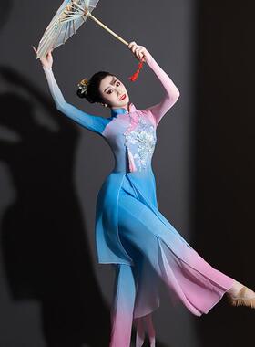 送扇子古典舞剧目风飘逸女艺考中国扇子舞舞蹈服装表演胶州秧歌服