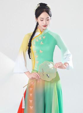 送扇子在古典舞服扇子舞胶州秧歌舞蹈新款演出服希望的田野上剧目