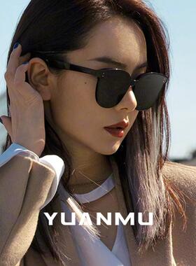 墨镜女偏光GM太阳镜男可配近视有度数带大脸防紫外线防晒开车眼镜