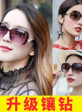 太阳眼镜女2025新款潮抗UV变色太阳眼镜夏时尚圆脸偏光眼镜大脸显
