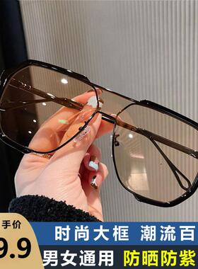 造型时尚男士欧美时尚大框墨镜网红双梁多边形太阳镜潮遮阳太阳镜