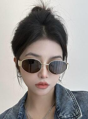 猫眼墨镜女款级感2025新款金属小脸椭圆形复古小框茶色太阳眼镜