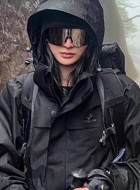 登山护目镜女爬山墨镜男户外徒步防紫外线自行车骑行一体式太阳镜