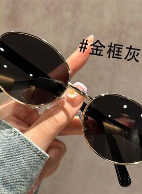 复古老钱风茶色墨镜女款2025新款级感偏光防紫外线椭圆太阳眼镜