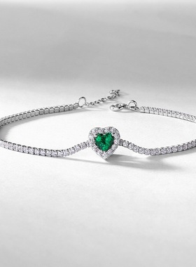 新款心形培育祖母绿手链满钻时尚奢华S925银渡18K金PT950铂金手链