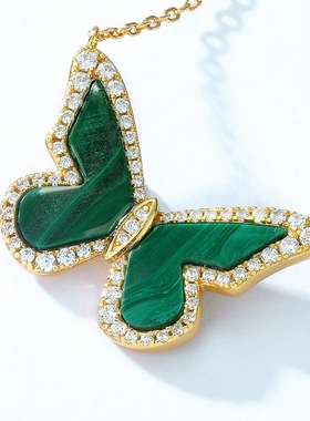 个性时尚简约蝴蝶孔雀石项链S925银渡18K金PT950铂金项链女小清新