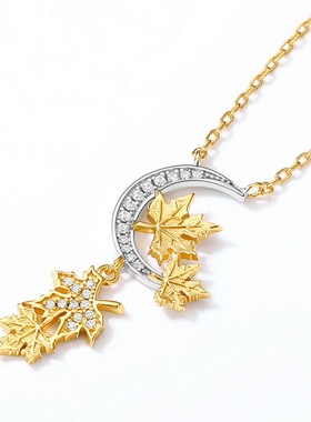 日韩秋冬新款枫叶S925银渡18K金PT950铂金项链女式轻奢月下枫吟