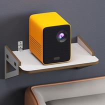 Projector holder wall-mounted headboard shelf wall Wall Horizontal Fit Projection Rack Nursery Rack Free Rack Shelf