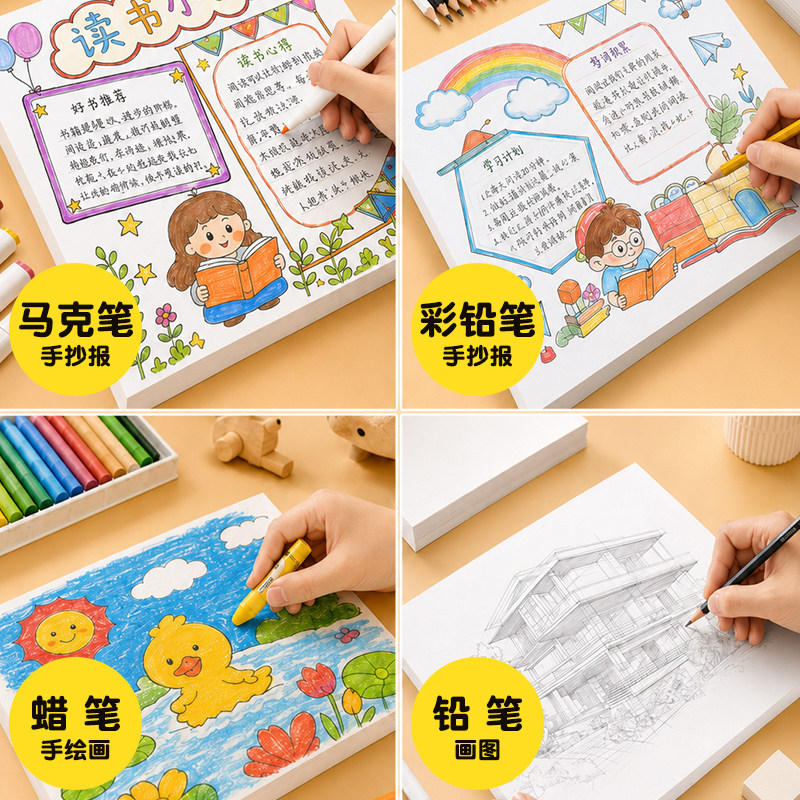 图5
