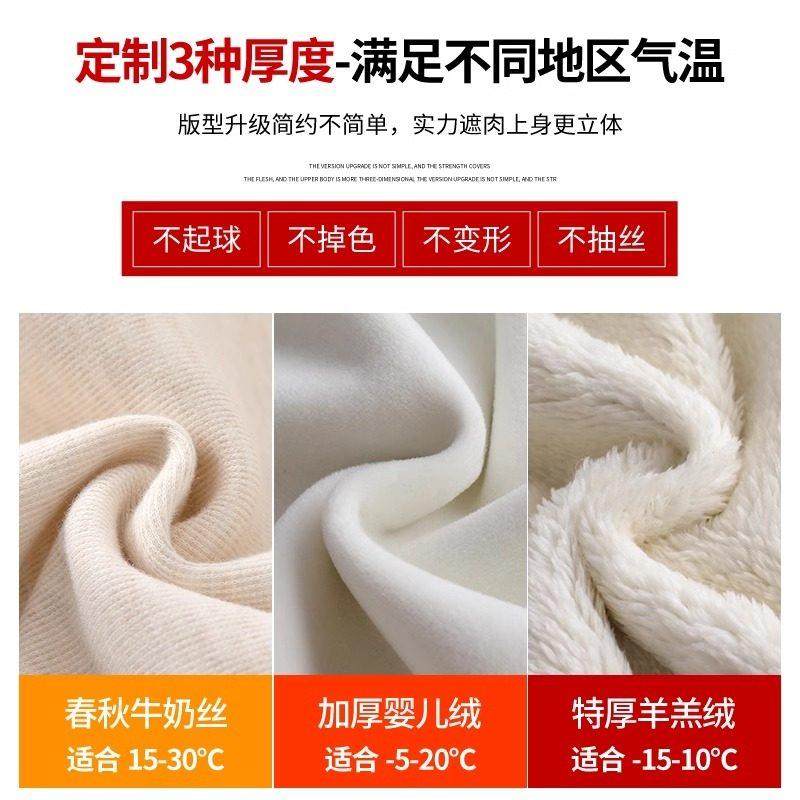 燕麦白糯米裤女秋冬加绒加厚外穿休闲棉裤宽松羊羔绒裤子阔腿裤,淘宝优惠券,粉丝福利购,淘宝优惠卷