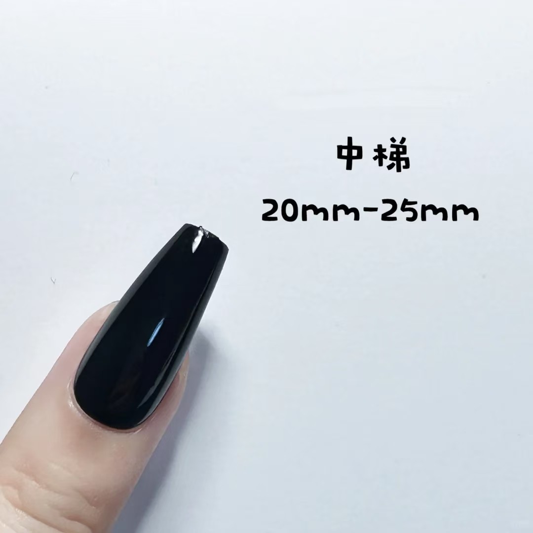 美拉德云母片晕染气质假指甲纯手工定制光疗穿戴甲秋冬高级轻奢,淘宝优惠券,粉丝福利购,淘宝优惠卷